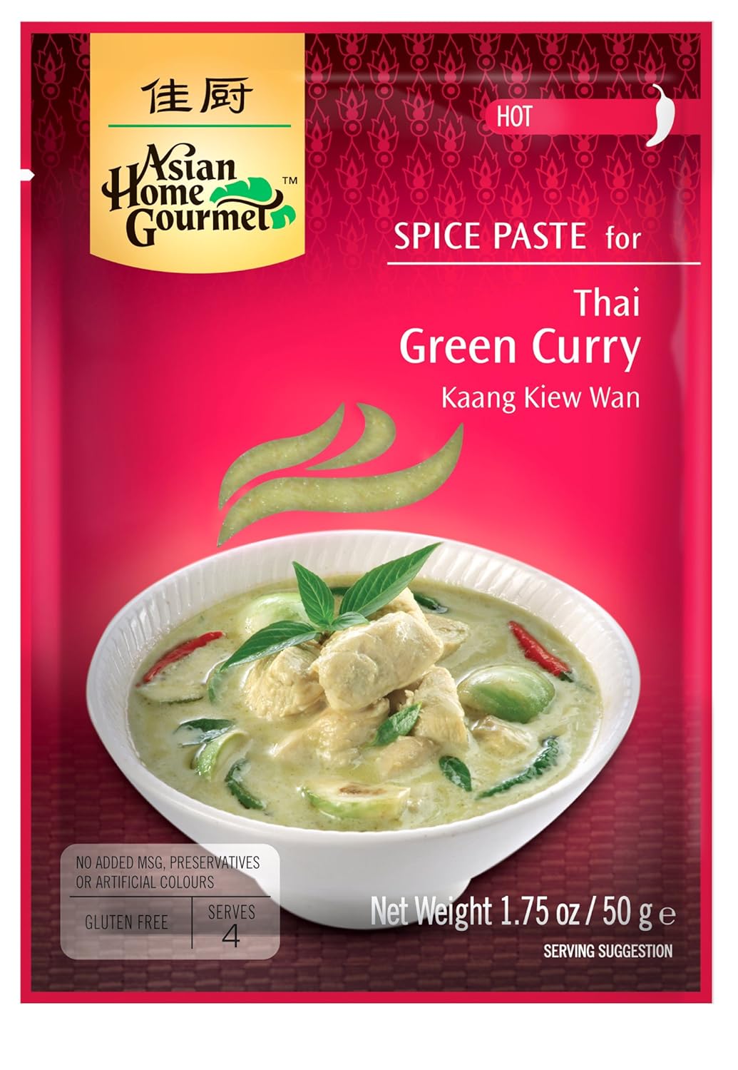 Asian Home Gourmet: Thai Green Curry 1.75 oz (Pack of 12)