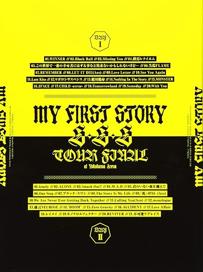 Amazon Co Jp My First Story S S S Tour Final At Yokohama Arena Blu Ray Dvd ブルーレイ My First Story
