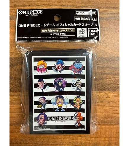 Bandai ONE Piece Card Game Official Card Sleeve 1 Monkey D. Luffy : Toys & Games