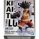 Banpresto - One Piece - The Monkey D. Luffy Special ver. (ver. B), Bandai Spirits King of Artist Figure