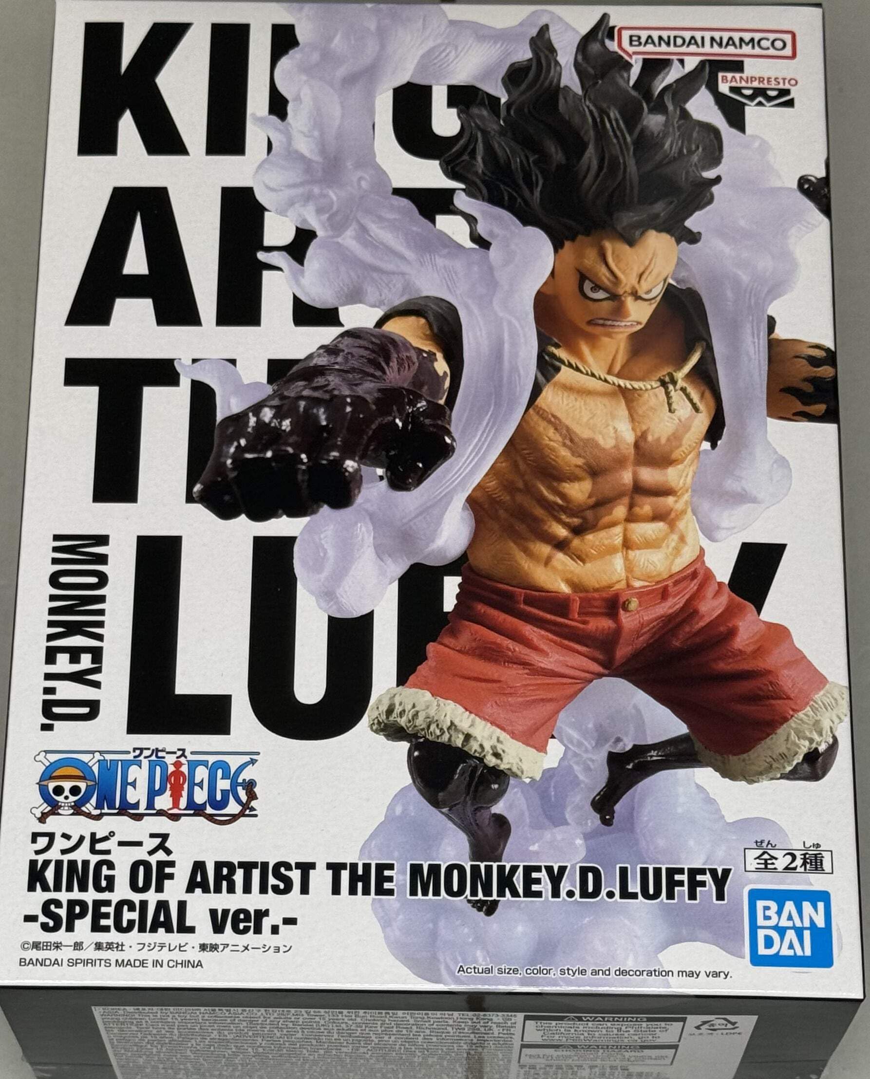 Mua One Piece KING OF ARTIST THE MONKEY. D. LUFFY SPECIAL VER. (B 