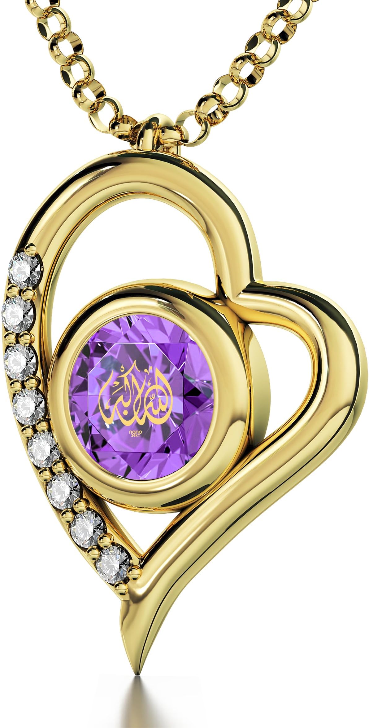 NanoStyle Yellow Gold Plated Heart Necklace Allah Hu Akbar 24k Gold Inscribed on Crystal, 18" Chain