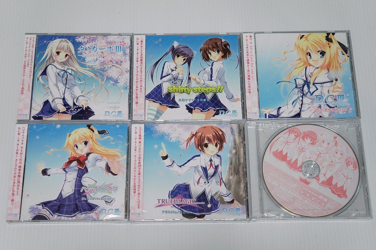 Amazon D C ダ カーポ 音楽cd Amazon購入特典ドラマcd 計６種セット 森園立夏 芳乃シャルル 葛木姫乃 瑠川さら 陽ノ下葵 たにはらなつき 鷹乃ゆき Circus ミュージック ミュージック