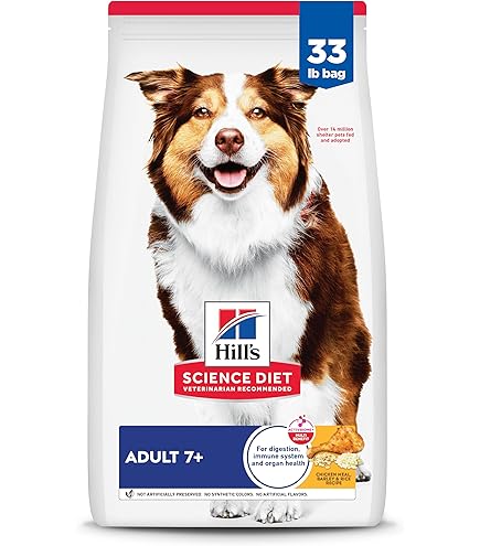 wanfoo PREMIUM DOG S SENIOR ７.６kg wanfoo PREMIUM DOG S SENIOR 7.6kg