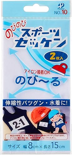 Amazon パイオニア のびのびスポーツゼッケン 中 G400 ワッペン アップリケ 通販