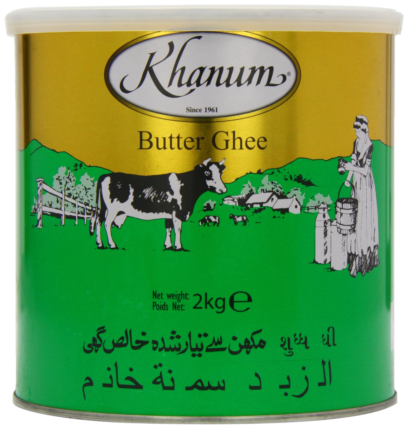 Khanum Butter Ghee 2 Kg Buy Online in United Arab Emirates at