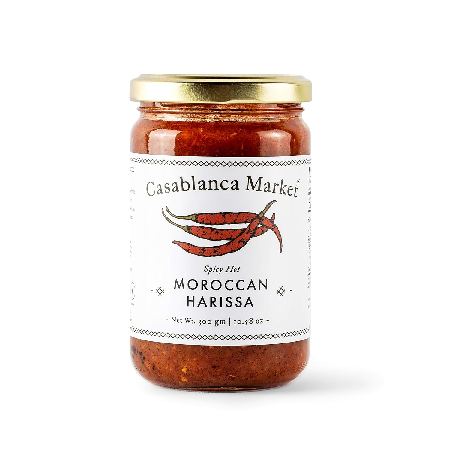 Casablanca Market Moroccan Harissa Sauce All Natural Harissa Chilli Pepper sauce (300 Grams Single)