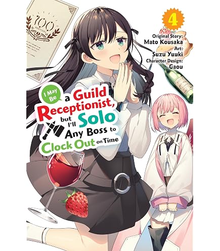 Figura Banpresto Alina Clover 18 Cm Da "I May Be A Guild Receptionist...", Collezione In PVC, Multicolore, Base Inclusa, Prodotto Ufficiale
