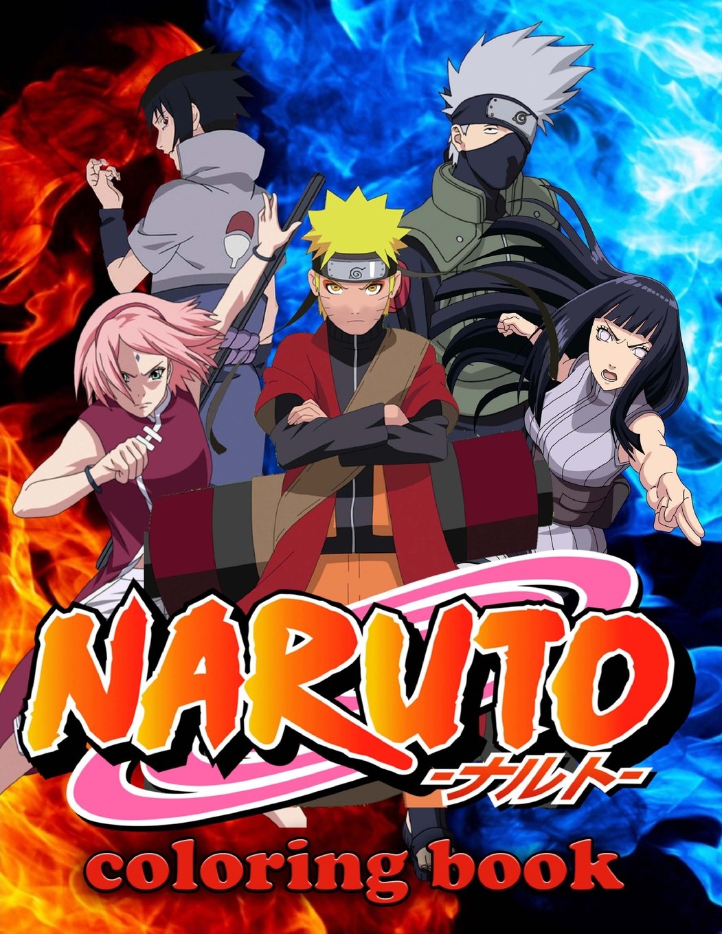 coloring ... kids pages Book: (Ages Coloring for 4 Naruto Great