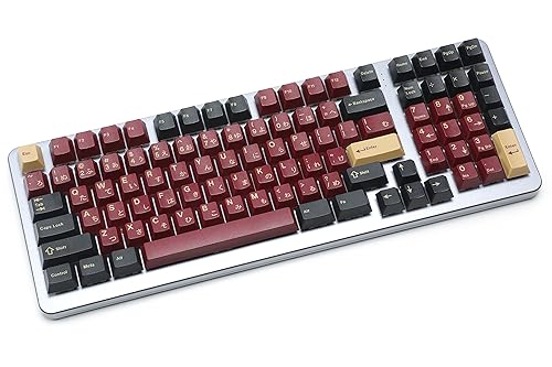 Drop + Redsuns GMK Red Samurai Keycap Set for Full-Size Keyboards