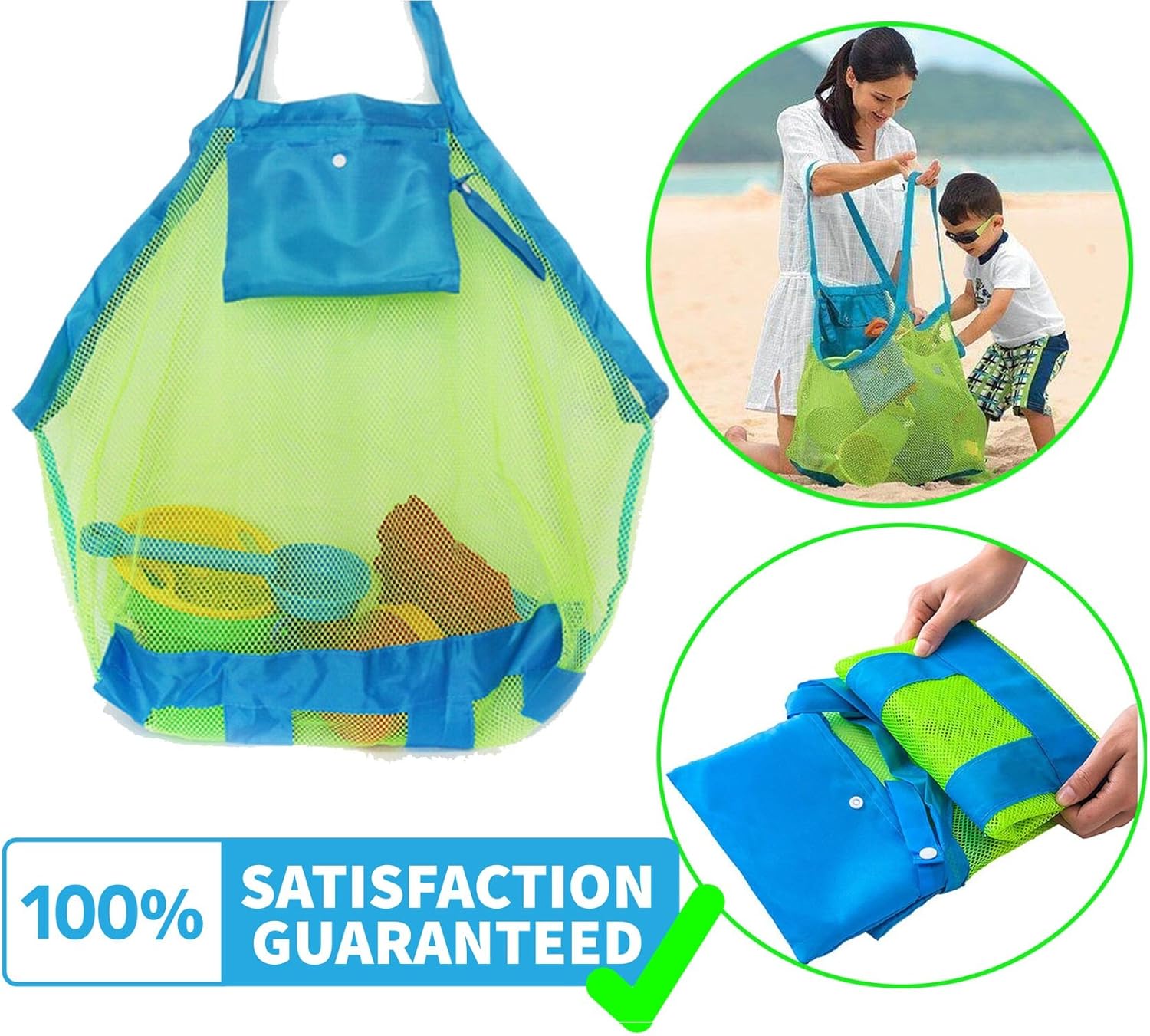 best family pool bag