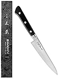 MASAMOTO AT Japanese Petty Knife 5" (120mm) Kitchen