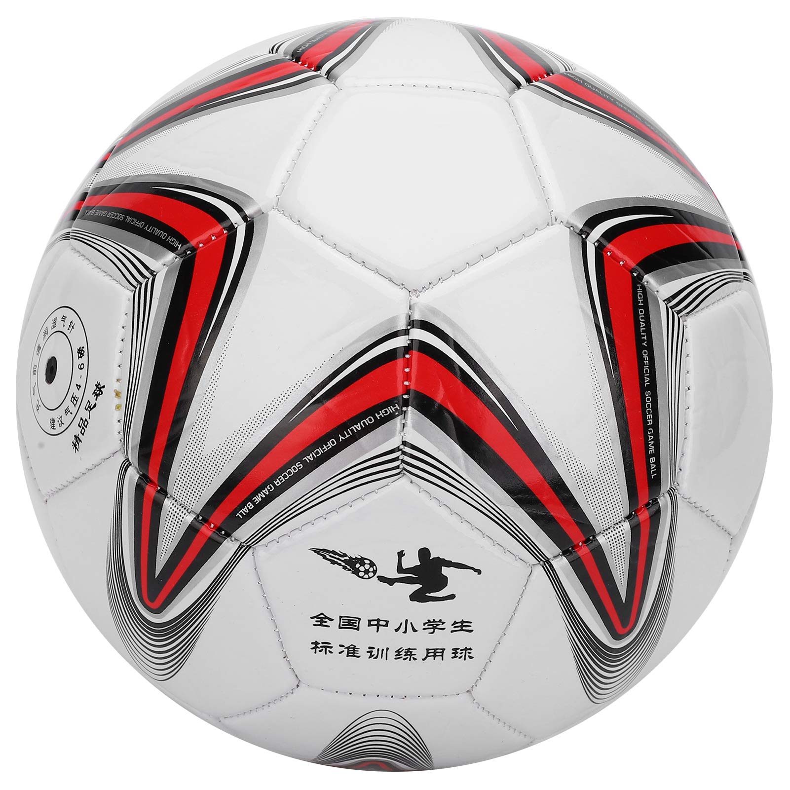 ZAWELIYO Football Training Ball, Adults and Younth Soccer Size 4 Professional Training Football