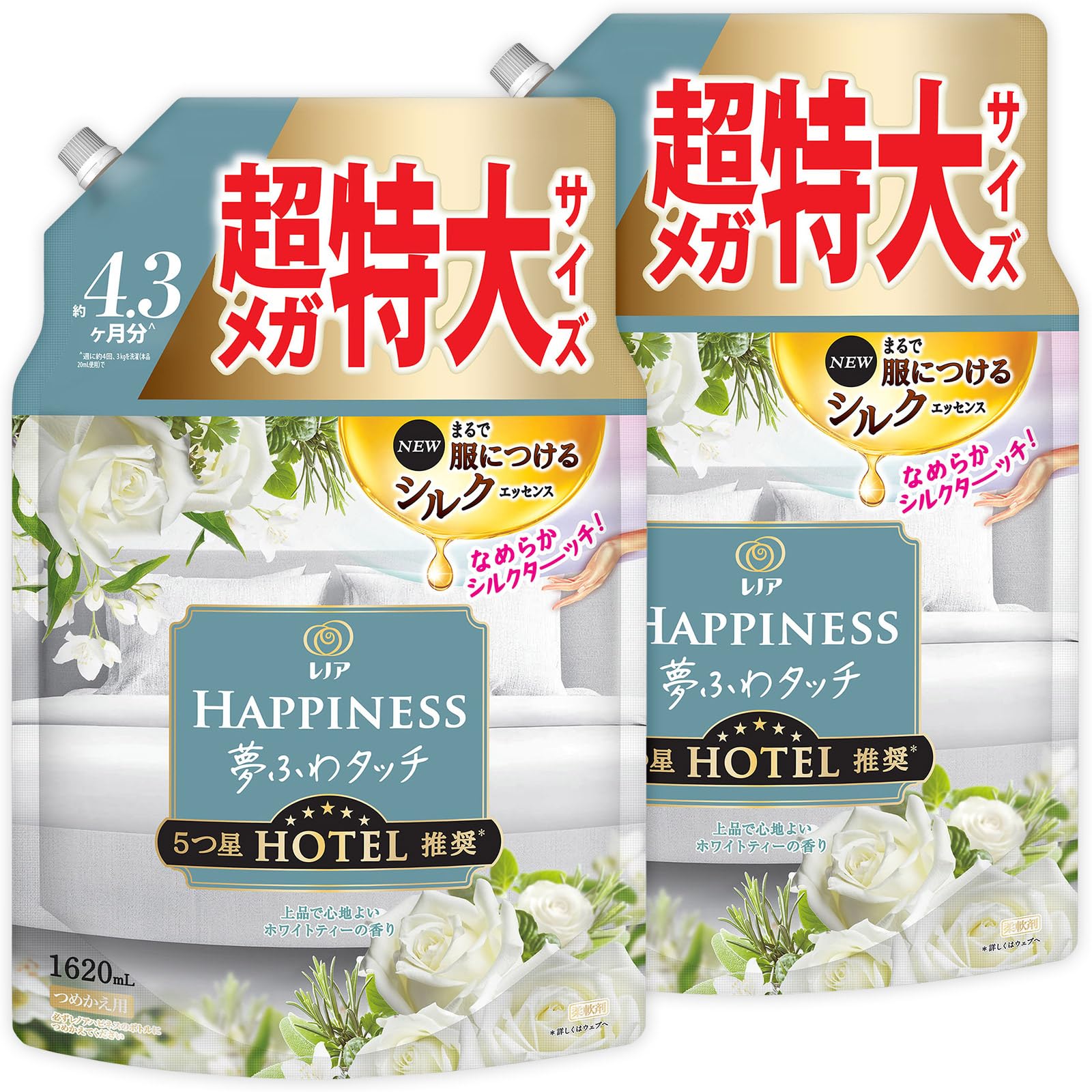【まとめ買い】[大容量] レノア ハピネス 夢ふわタッチ 柔軟剤 ホワイトティー 詰め替え 1,620mL×2袋商品画像