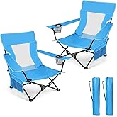 HaSteeL Folding Beach Chair Set of 2, Foldable Blue Camping Chairs for Outside, Low Beach Chair Portable for Adults Fishing, Picnic, Outdoor BBQ, Travel, Sports, Cup Holder & Storage Bag