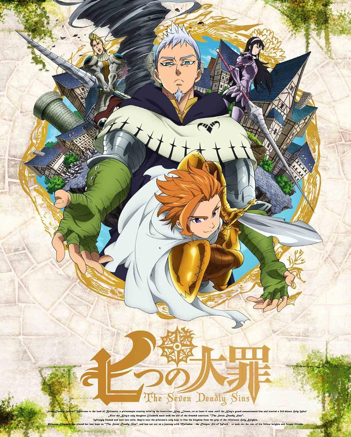 Download Animation The Seven Deadly Sins Nanatsu No Taizai 6 Dvd Cd Japan Desktop Wallpaper Free Wallpaper Animation The Seven Deadly Sins Nanatsu No Taizai 6 Dvd Cd Japan Free HD