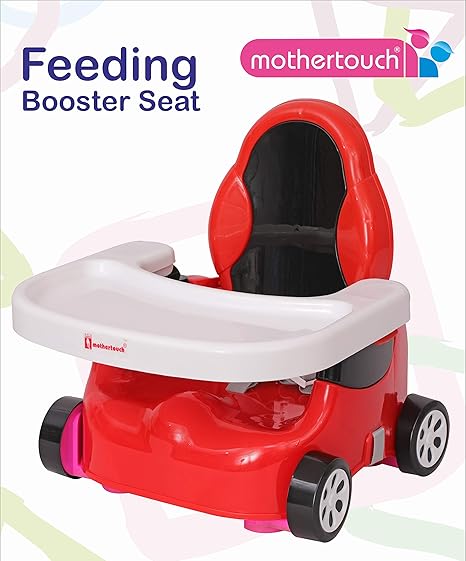 feeding booster seat target