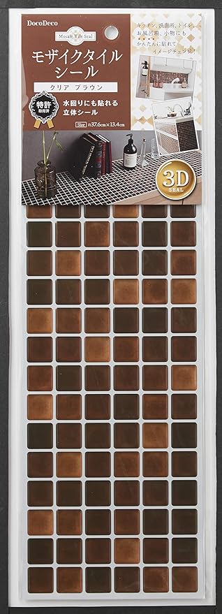 Amazon アール Doco Deco 特許取得済 モザイクタイルシール ウォールステッカー キッチン 洗面所 トイレの模様替え 壁紙デコレーション Diy クリアブラウン Mt 018 ウォールステッカー オンライン通販