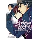 The Irregular at Magic High School, Vol. 19 (light novel)