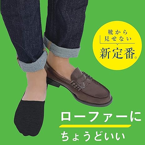 Amazon オカモト 脱げない ココピタ 3足組 メンズ ローファー用 フットカバー O770 2193 日本 27 29 フットカバー スニーカーソックス 通販