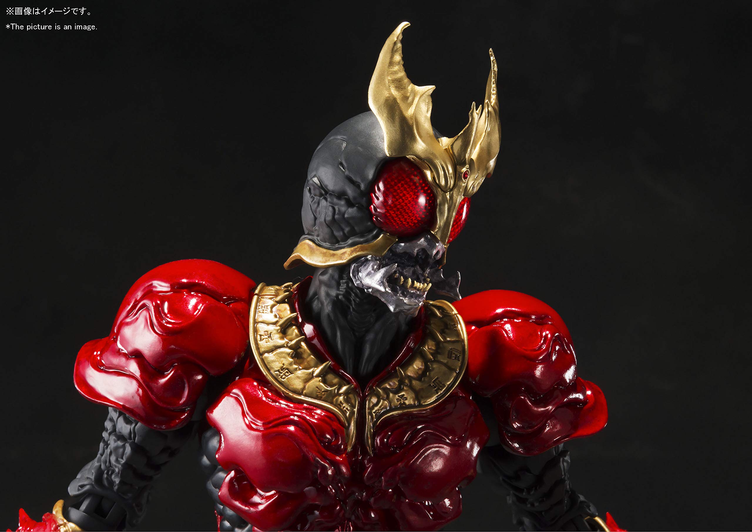 Bandai S.I.C Masked Rider Kuuga Mighty Form Masked Kamen