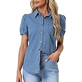 Allegra K Women's Denim Tops Short Puff Sleeve Spread Collared Pocket Button Up Jean Shirt