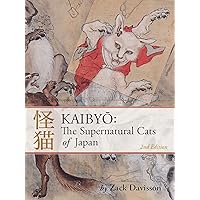 Kaibyo: The Supernatural Cats of Japan