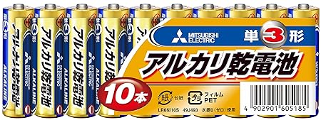 三菱電機 アルカリ乾電池(シュリンクパック) 単3形 10本パック LR6N/10S