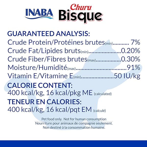 INABA CHURU BISQUE FOR CATS, CREAMY LICKABLE PURÉE SIDE DISH WITH VITAMIN E, 1.4 OUNCES PER POUCH, 12 POUCHES, TUNA WITH SALMON RECIPE