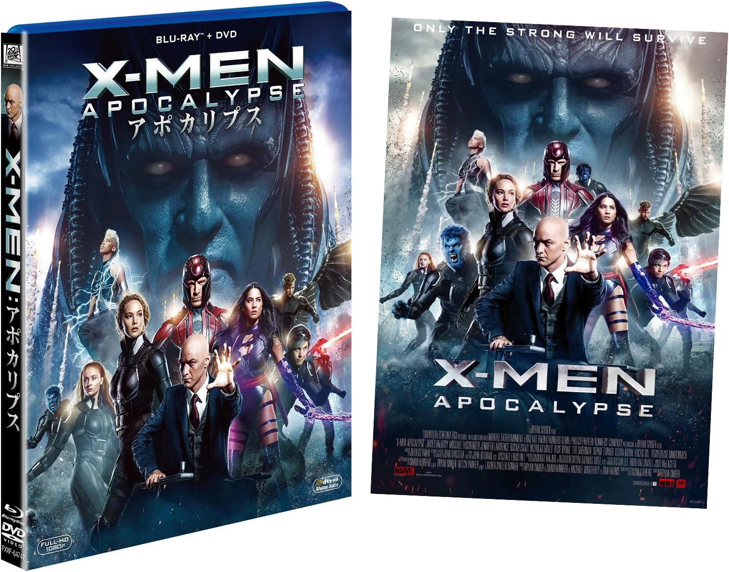 Amazon Amazon Co Jp限定 X Men アポカリプス 2枚組ブルーレイ Dvd A3サイズポスター付き 初回生産限定 Blu Ray 映画