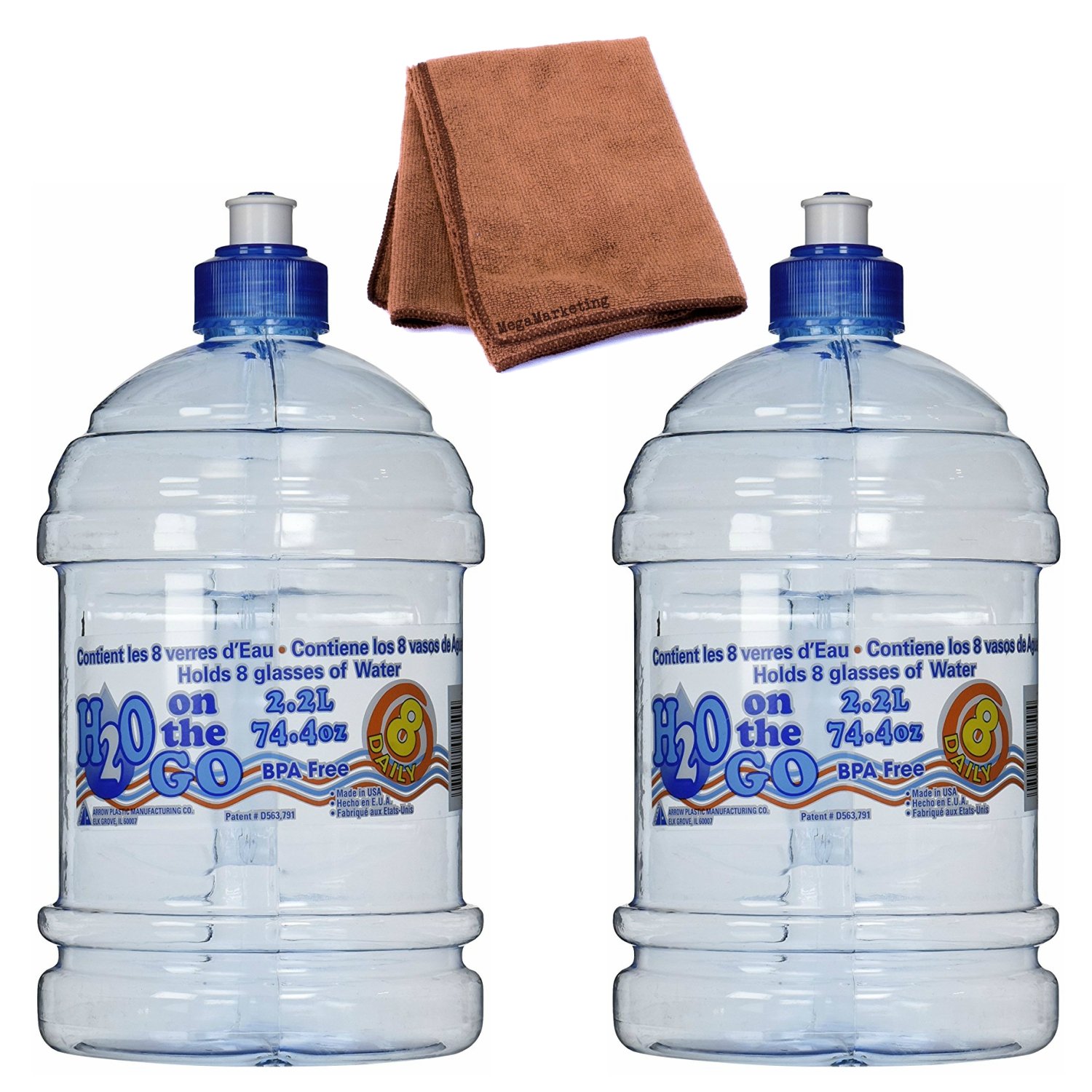 Buy Arrow Plastic 00750 22 Liter H2o On The Go Water Bottle