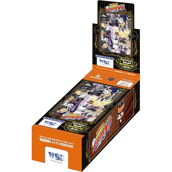 Amazon.com: KATEKYO HITMAN REBORN Blu-ray Box 1 : 電影和電視