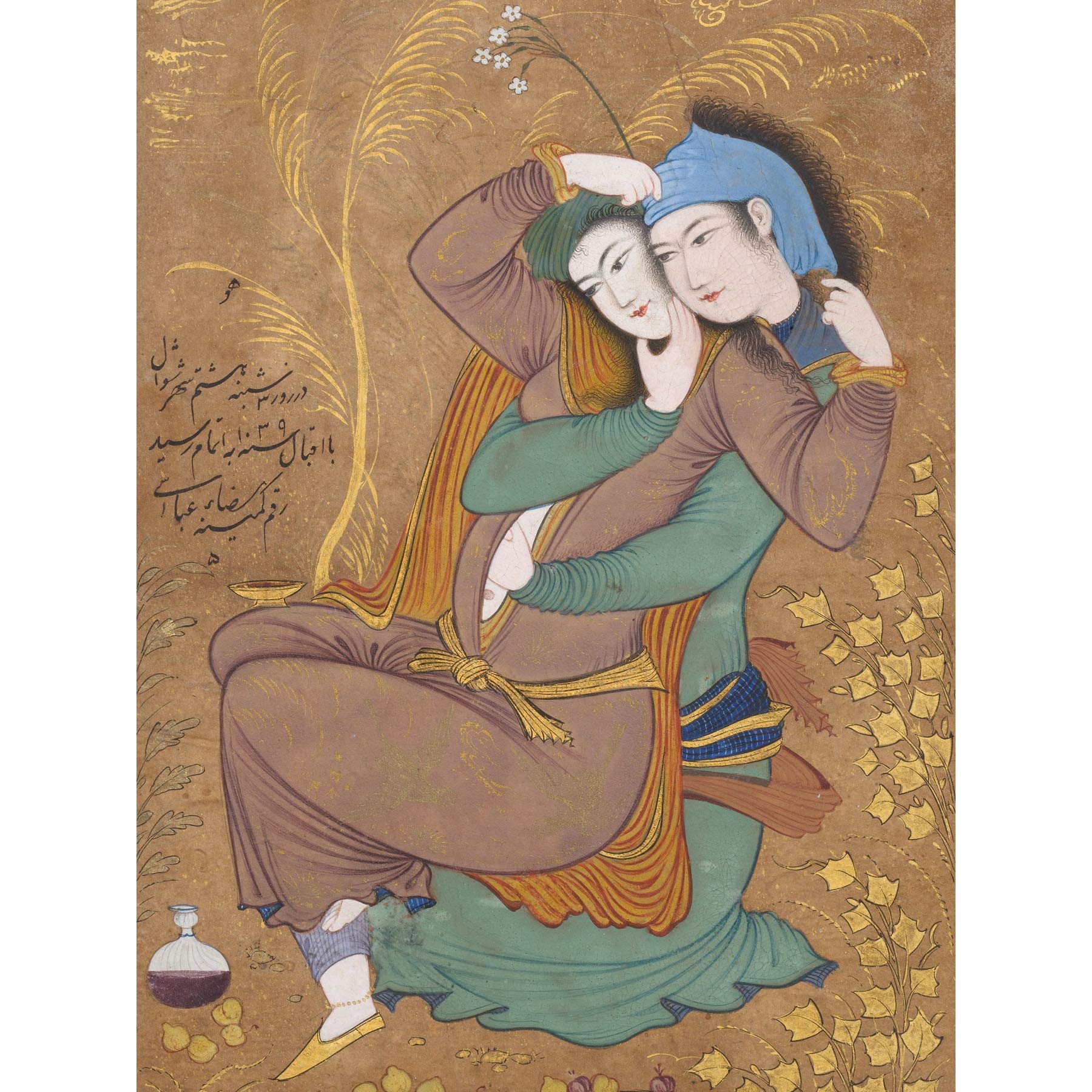 Artery8 Abbasi The Lovers Persian Painting Large Wall Art Poster Print Thick Paper 18X24 Inch