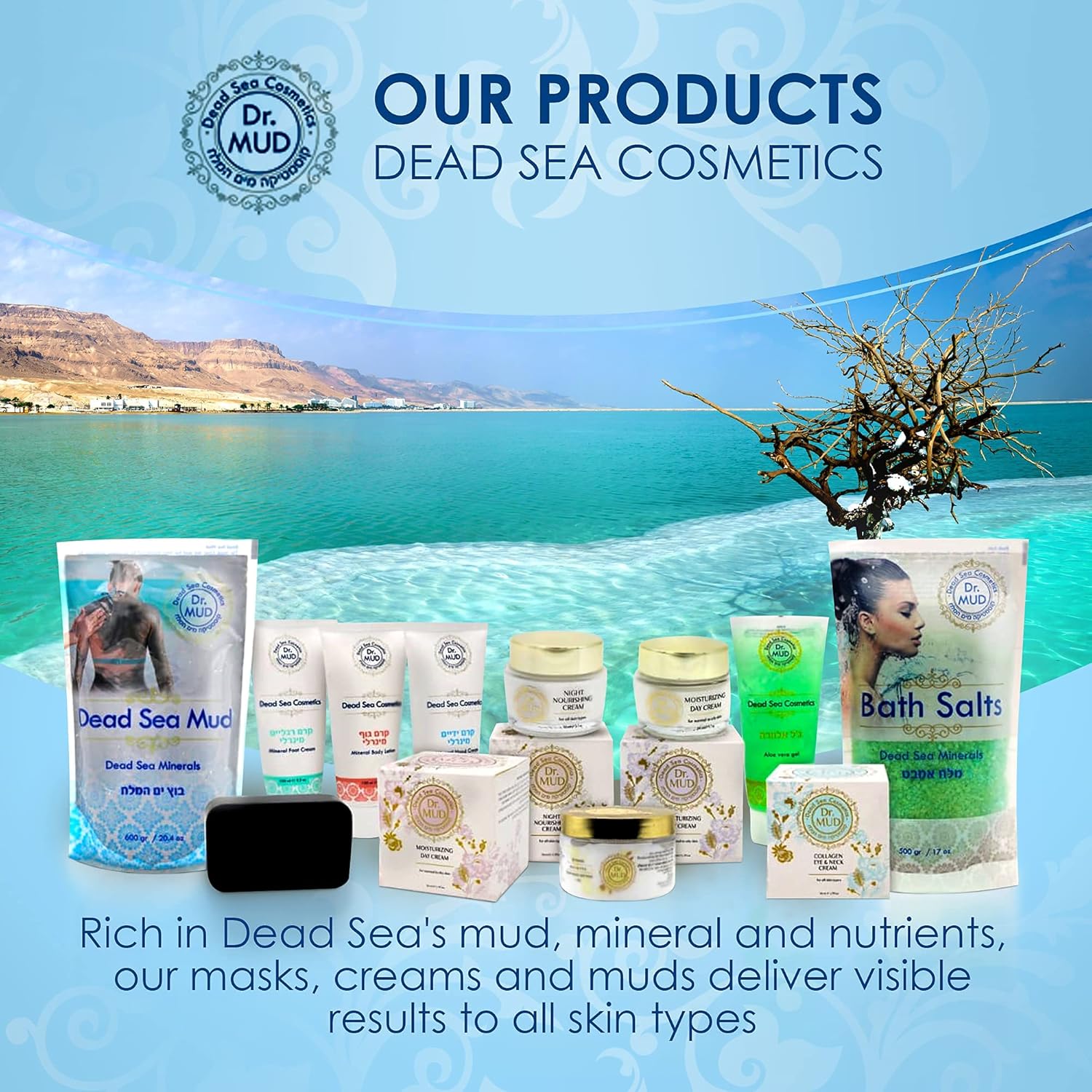 Dr Mud's Dead Sea Mud Mask body from Israel 10.5 oz – Black Clay Body Treatment : Beauty