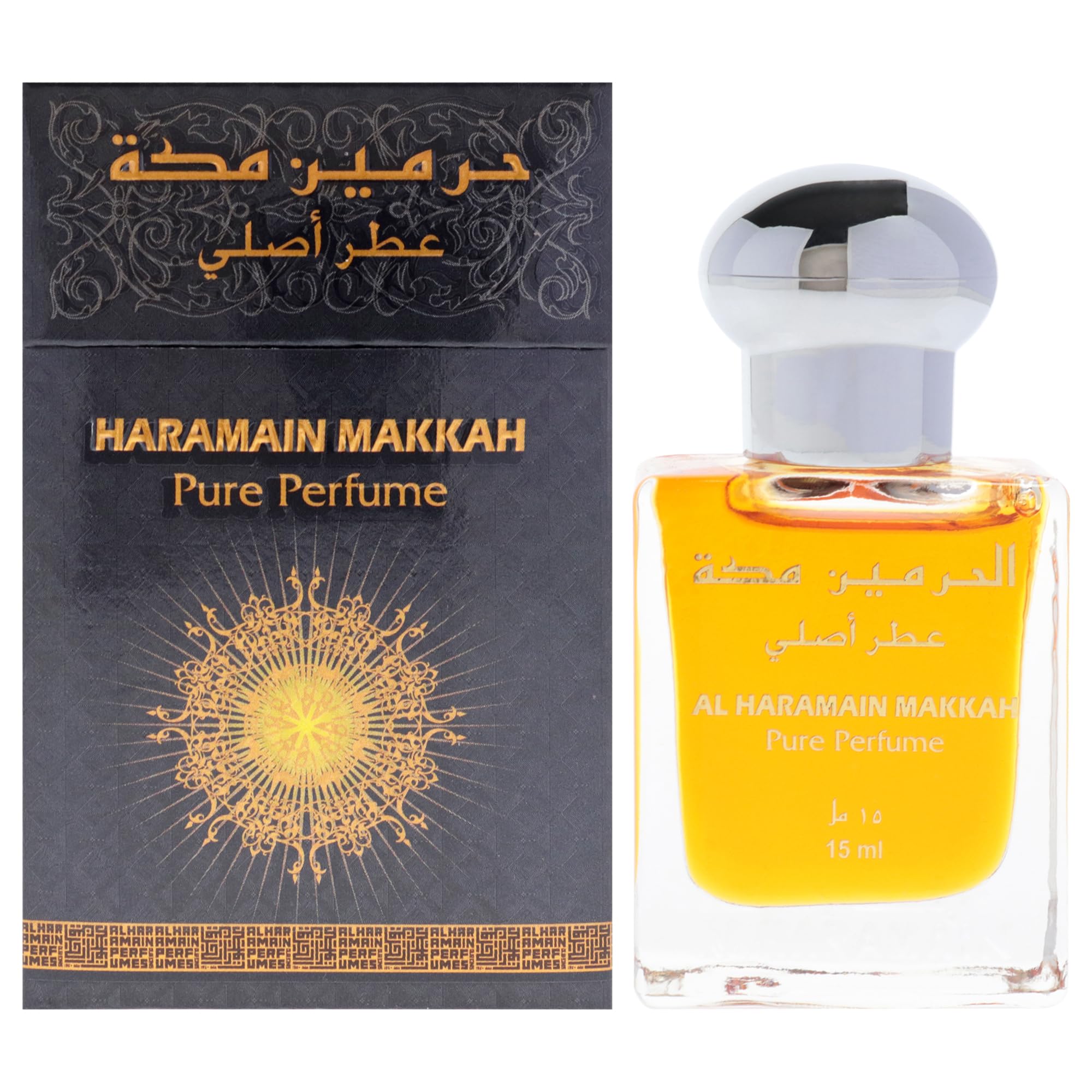 Al Haramain Makkah 15ml Perfume Oil | Arabic Oriental Attar Oil for Women and Men | Alcohol-Free Fresh and Floral Notes | Long-Lasting Concentrated Body Oil | Luxury Fragrance