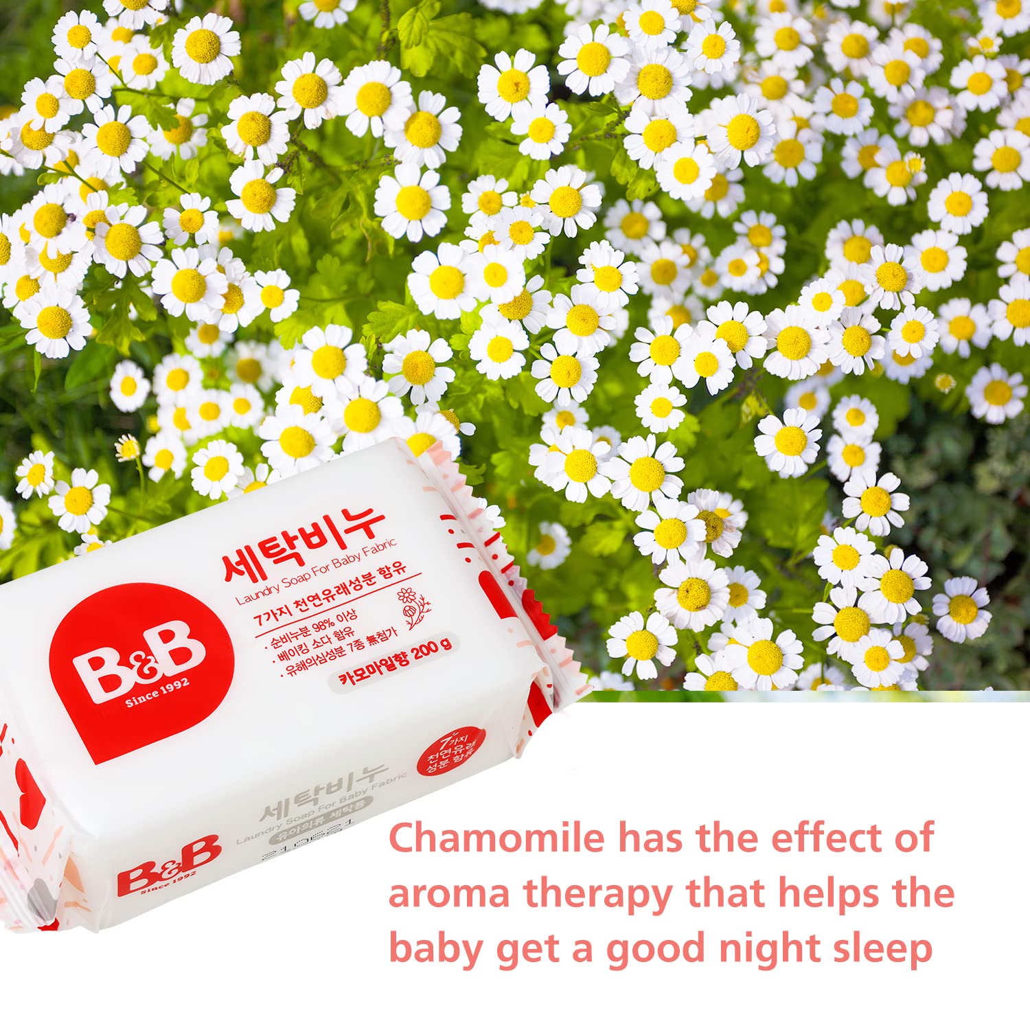 [B&B] b&b Laundry Soap for Baby Clothing [(Chamomile) - 200g 3EA]
