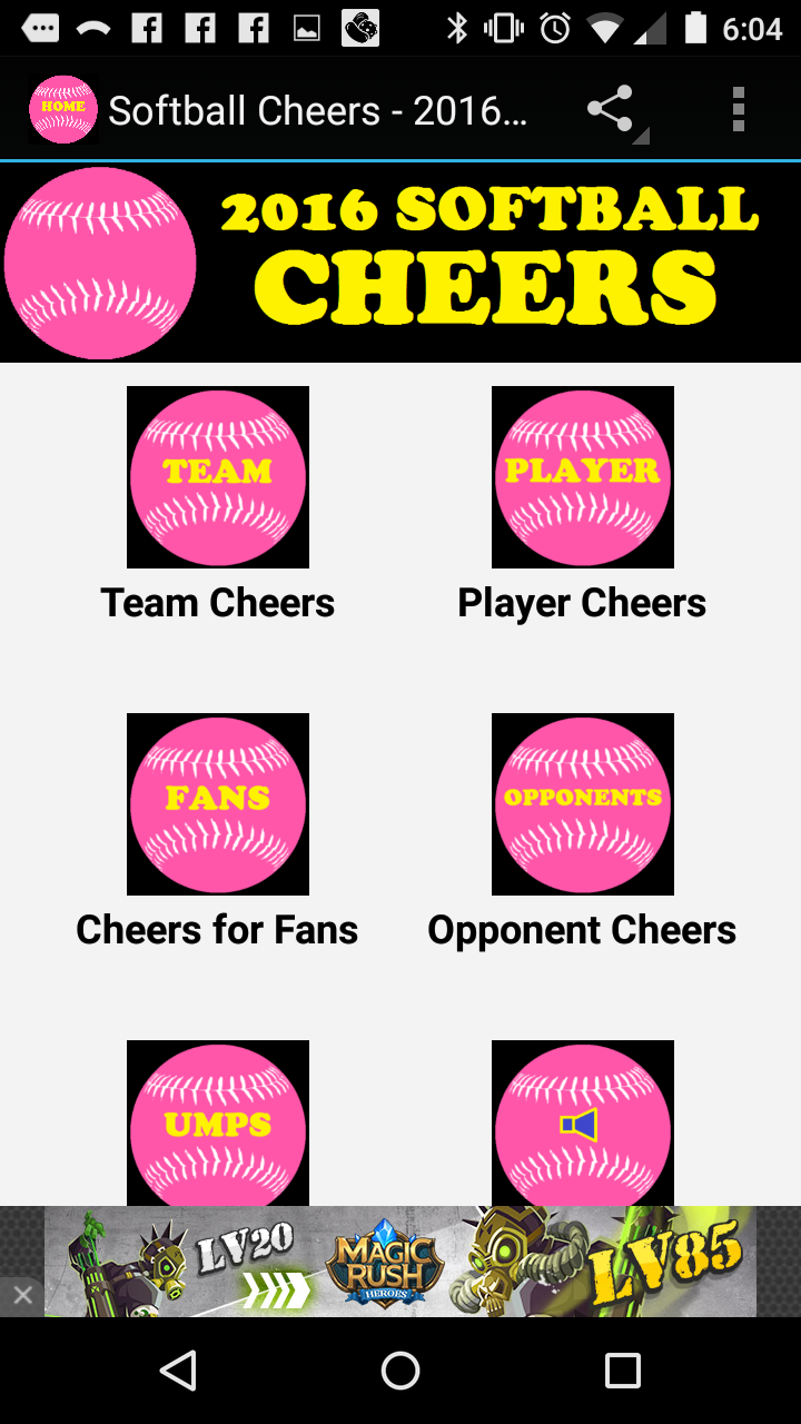 Softball Cheers 2016 Edition Amazon.ca Apps for Android