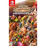Capcom Belt Action Collection NINTENDO SWITCH REGION FREE JAPANESE VERSION