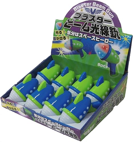 Amazon ブラスター ビーム光線銃 Box おもちゃ雑貨 おもちゃ
