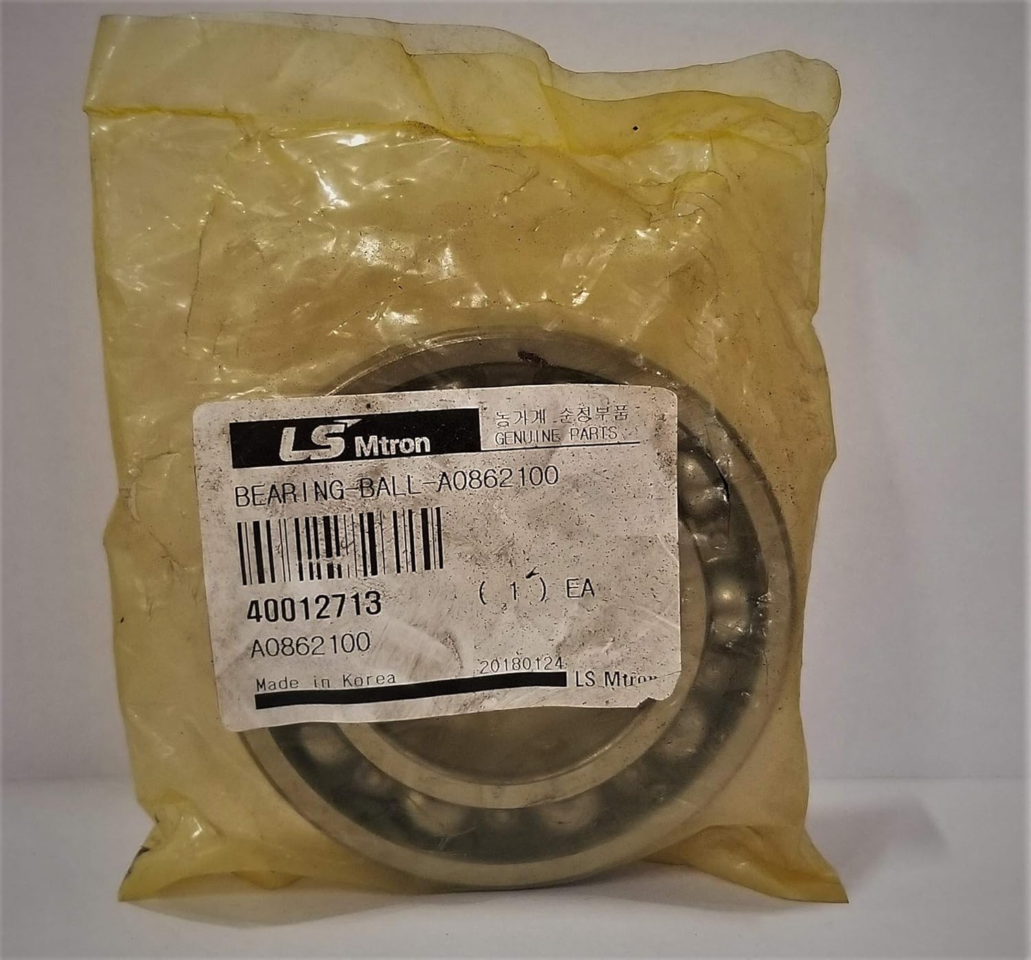 LS Tractors Bearing Ball, Part No. 40012713: Home Improvement