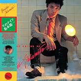 Thousand Knives Of Ryuichi Sakamoto