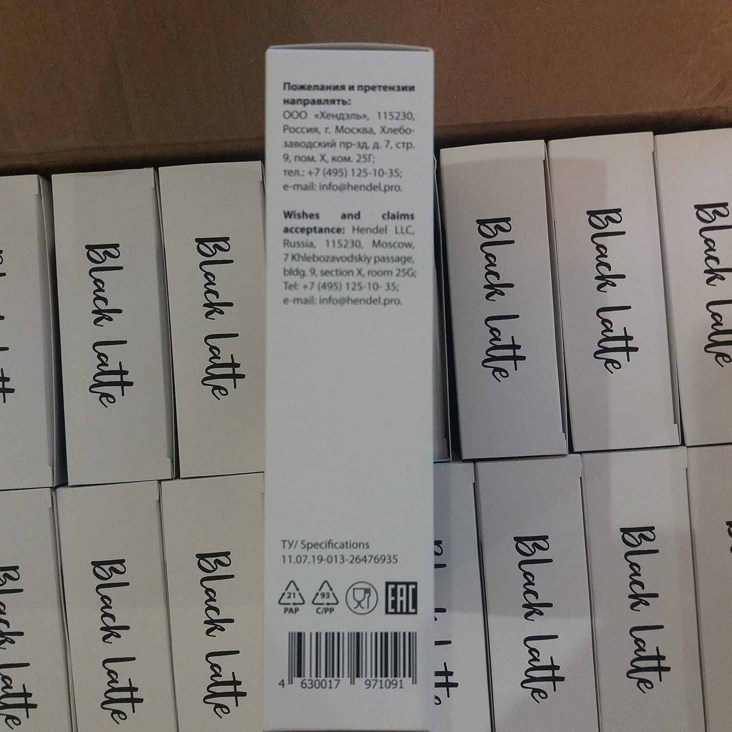 black latte comprar amazon