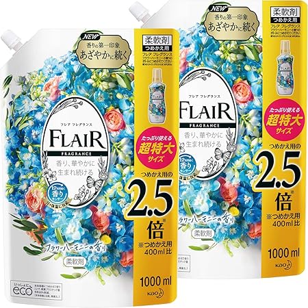 Amazon Amazon Co Jp 限定 まとめ買い フレアフレグランス 柔軟剤 フラワー ハーモニー 詰め替え 大容量 1000ml 2個 フレアフレグランス 液体柔軟剤