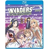 Invaders of the Rokujyoma [Blu-ray]