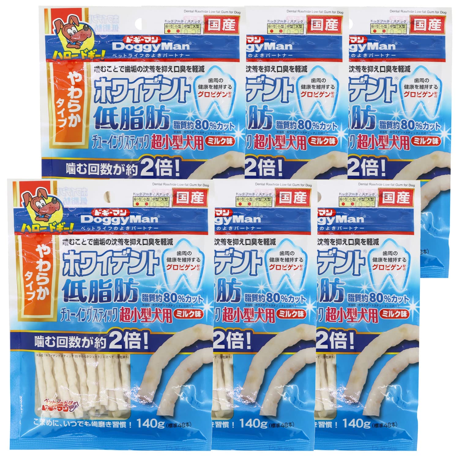 ドギーマン ホワイデント低脂肪チューイングスティックミルク味 超小型犬用の商品画像