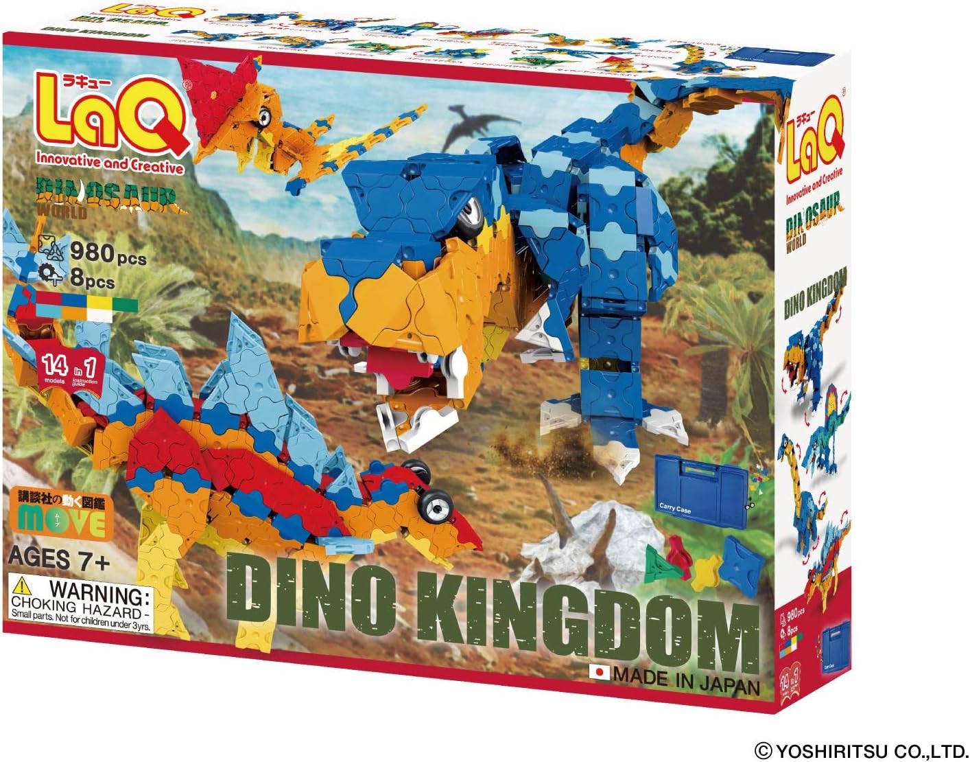LaQ Dinosaur World DINO KINGDOM (Japan import)