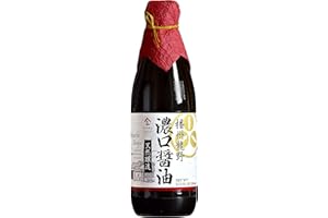 Soy Sauce Artisanal Classic 500 Days Aged, Japanese Premium Handmade, Naturally Brewed, No Additives, Non-GMO, Made in Japan(