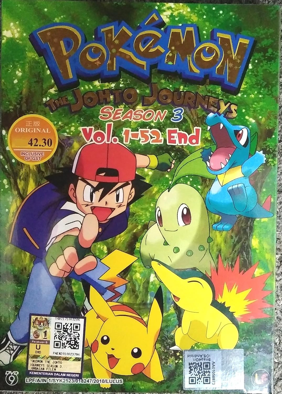 Pokemon Johto Journeys Episode List