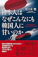 著者が画像を投稿しました。