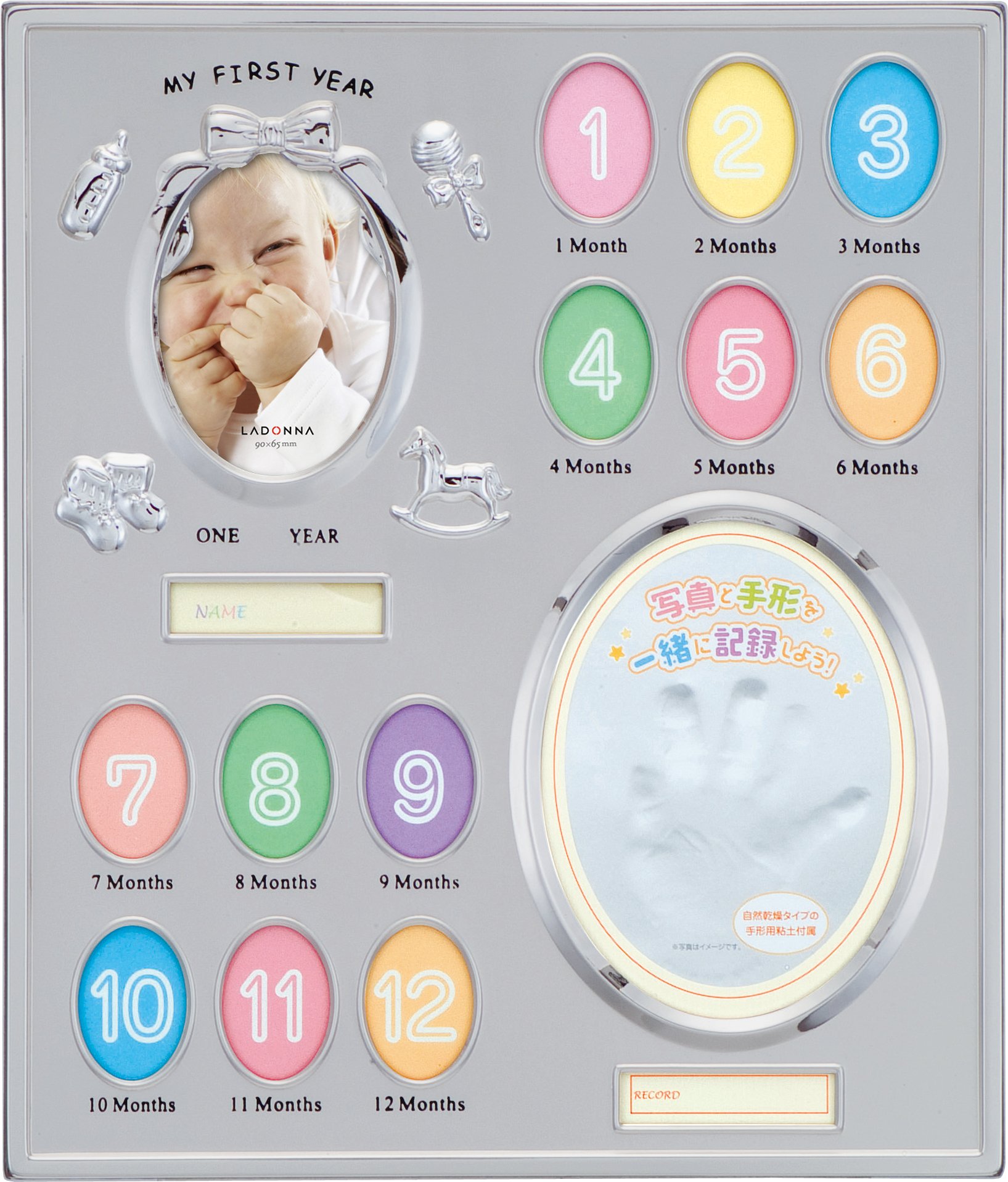 ラドンナ フォトフレーム ベビー シルバー 12ヶ月ベビーフレーム（外寸：277×325） MB21-140商品画像